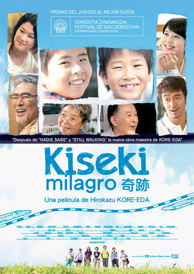 kiseki-milagro